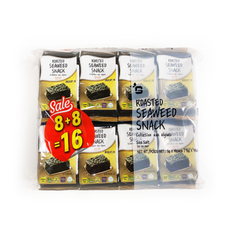 Sea Salt Seaweed Multipack
